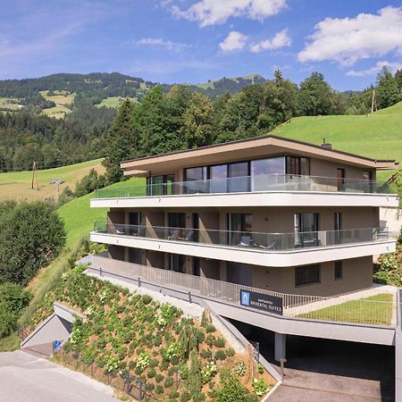 Brixental Suites Hopfgarten By Alps Resorts Хопфгартен-им-Бриксенталь Экстерьер фото